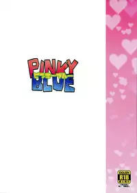 (SC2015 Summer) [Funi Funi Lab (Various)] PINKY BLUE (Battle Spirits BurningSoul)