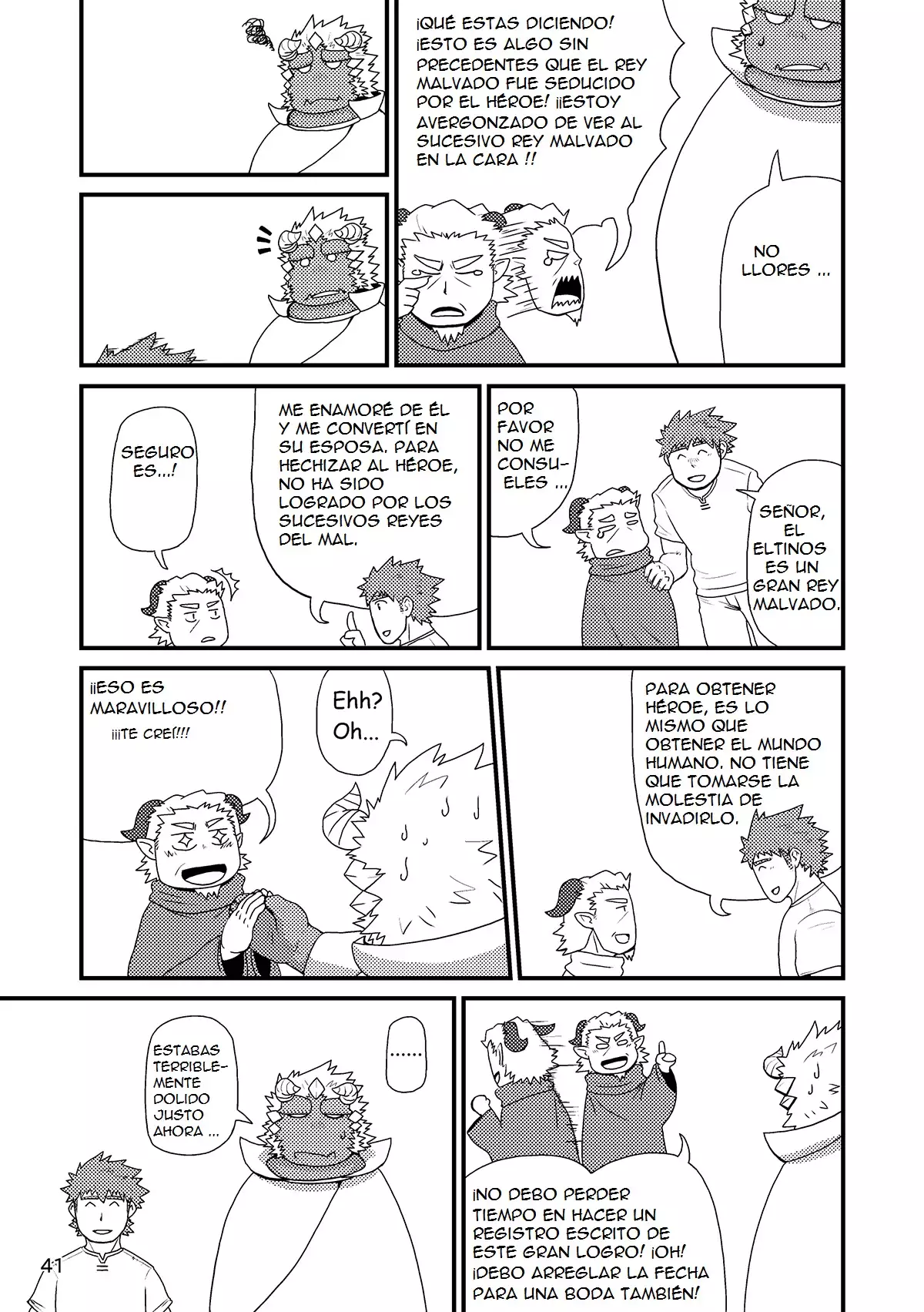 Sekai no Hanbun wa Irimasen. - I don't need half of the world.