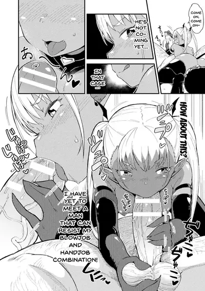[Anthology] 2D Comic Magazine Mesugaki Succubus Seisai Namaiki Aka-chan Heya o Wakarase-bou de Kousei Knock Vol. 2 | Punishing a Bratty Young Succubus Vol. 2 Ch. 1-3 [English] {Doujins.com} [Digital]