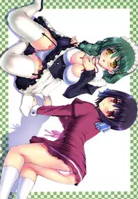 [Studio★ParM (Kotobuki Utage)] PM24 Shukujo no Seikyouiku (Ladies versus Butlers!)