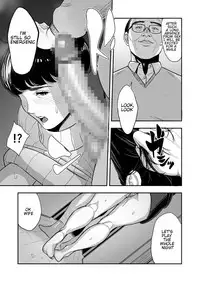 [Tamagou] Tsuma ga Tonari de Netorarete.... | My wife is caught next to me .... [English] [NineTails]