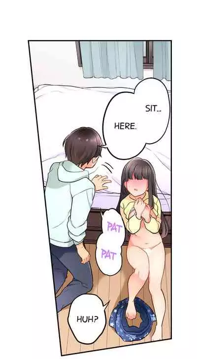 [Aoki Nanase] My Friend Came Back From the Future to Fuck Me (Ongoing) (Ch. 1 - 21)