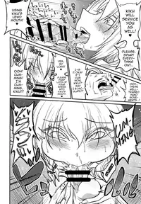 (C93) [Gujira 4 Gou (Gujira)] Tono-sama, Goransin-desu!! [English] [mysterymeat3]