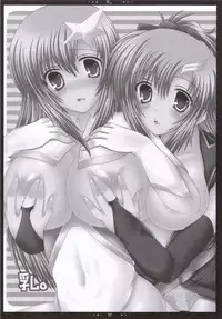 (SC31) [Happy Water (Kizaki Yuuri)] Meer Soushuuhen + α desu wa - Step 1, 2, 3 (Gundam SEED Destiny)