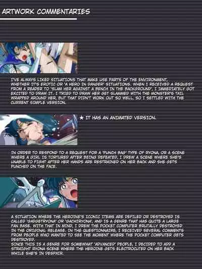 Bad-end simulation Vol. 1 add'I