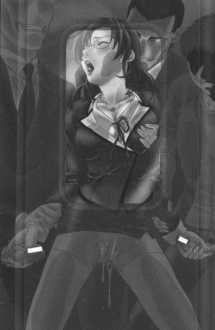 解放区～痴漢ハーレム