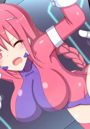 くすぐりロボかんUFO探索編