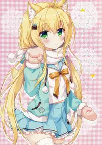 (COMIC1☆13) [Ame nochi Yuki (Ameto Yuki)] Fuwafuwa Onee-san wa Suki desu ka? + Melonbooks Gentei Leaflet