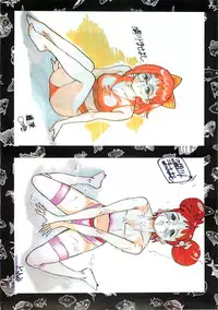 (C58) [Tsurikichi-Doumei (Various)] Tsurikichi Doumei no Color Hon 6 (Various)