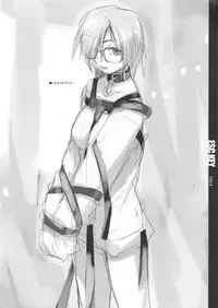 (C69) [PEACE MAKER (E=MC2)] ESC Key (Various)