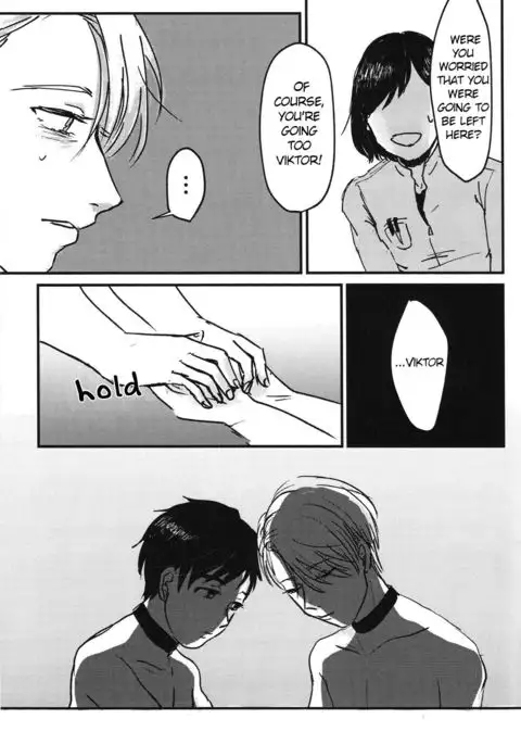 Gohan wa nokosazu tabemashou