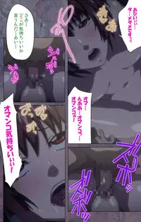 [Lune Comic] [Full Color Seijin Han] Kanojo ga Mimai ni Konai Wake Special Complete Ban [Digital]