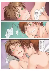 [夢幻桜都] オークション出品は禁止です