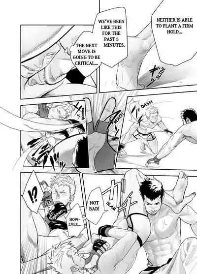 [Mentaiko (Itto)] Gatinko Battle | Gachinko Battle! Full of Meat (HQ Decensored Edit) [English] [Souka] [Digital]