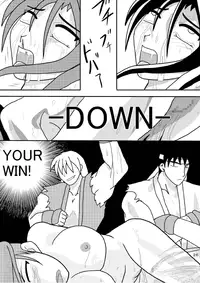 (Puniket 18) [PintSize (Rei, TKS)] Chun-Li wo Tsukiage China (Street Fighter)