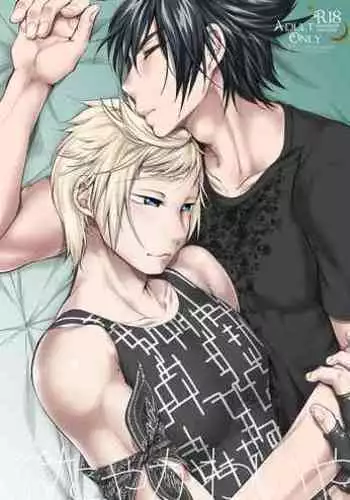 Liberator Orga | Climax Liberator Orga Ch.1-2 {5 a.m.}