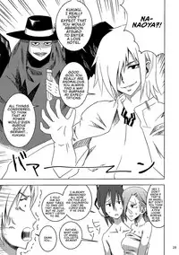 (C86) [Tomato Namaashi (Satou Iori)] Yuzu to Sugosu (Mada) Heiwa na Ichinichi | A (Still) Peaceful Day With Yuzu (Shin Megami Tensei: Devil Survivor) [English] {Hunter Nightblood}