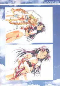 (C61) [Watsukiya (Watsuki Ayamo)] MOONE#02 (One: Kagayaku Kisetsu e)