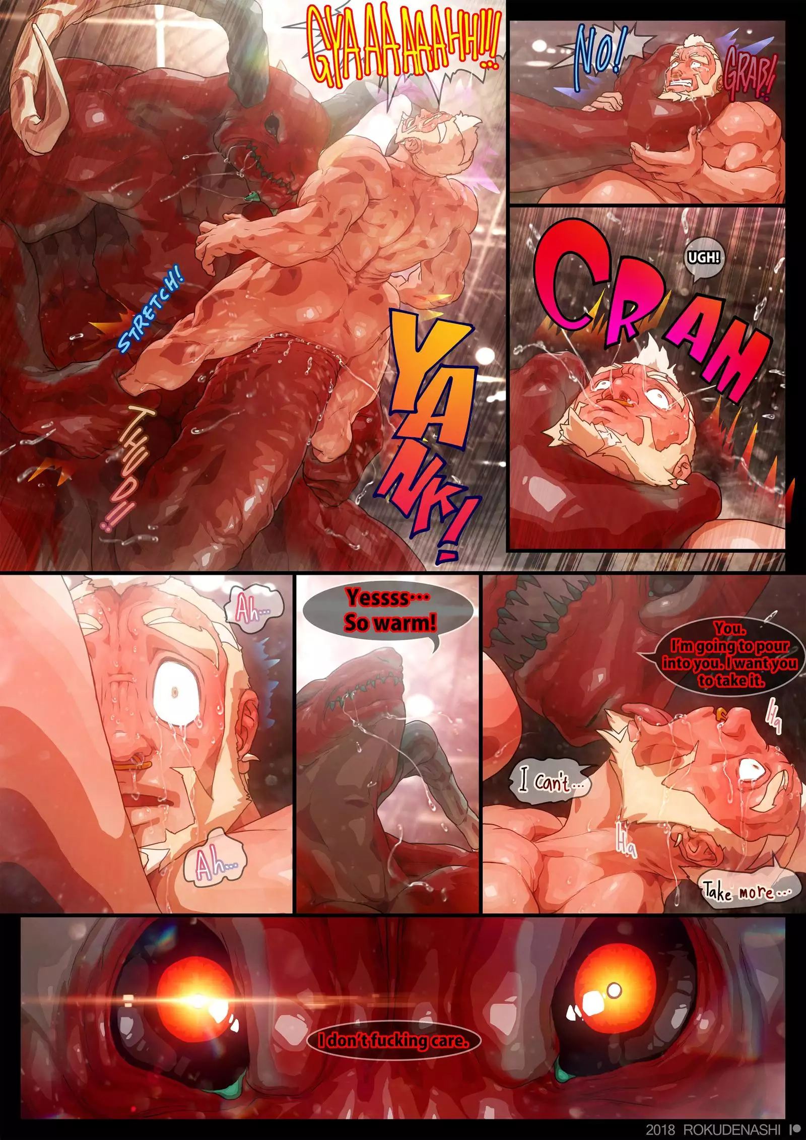 GOZZ in EML Another Ver.