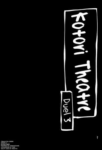 (C82) [Z-TABUKURONEKO HOUSE (Gyonikun)] Gekidan Kotori Duel 3 (Yu-Gi-Oh Zexal) [English] [biribiri]