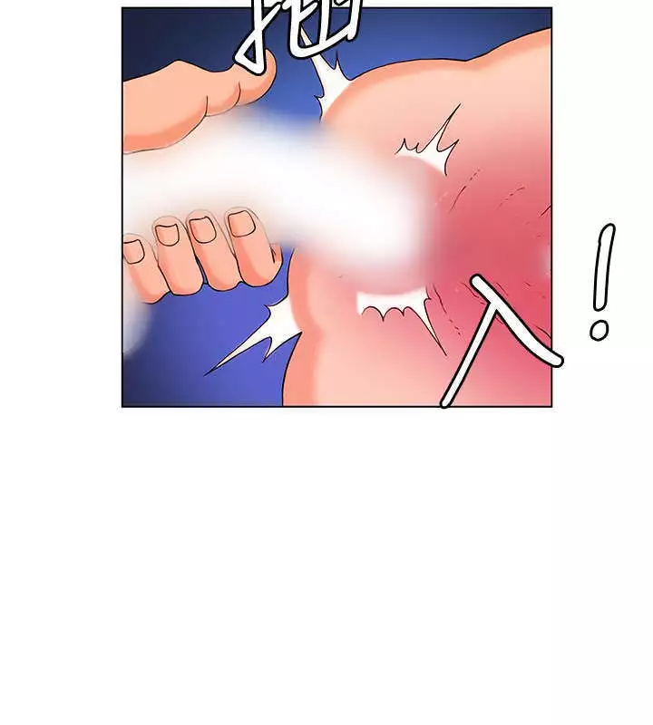 30cm立约人 第一季