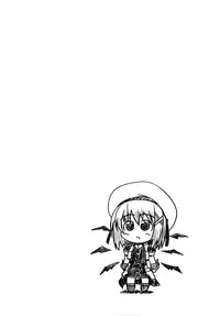 (C75) [Tonarinoyama (Yokoyama Kouji)] Unending Sanctuary (Magical Girl Lyrical Nanoha StrikerS) (Re-scan)