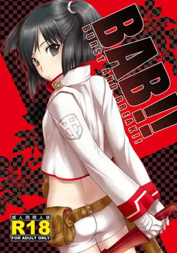 [いなほ舎]Strawberry switch blade プロトタイプ [中国翻译]