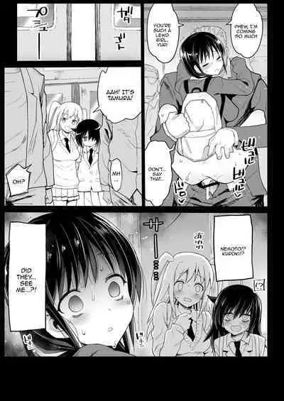 [Eromazun (Ma-kurou)] Tamura Hon | It's Not My Fault That I'm Not Popular (Watashi ga Motenai no wa Dou Kangaetemo Omaera ga Warui!) [English] {Doujins.com} [Digital]