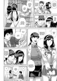 [Oobanburumai] Hokenshitsu yori Ai wo Komete | From Infirmary with Love (COMIC MUJIN 2011-04) [English] {Kusanyagi}