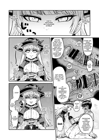 [Sakeitiba (Samon Shiu)] Onaho o Kattara Jinsei Shuuryou ~"Anata" o Sakusei Shimasu~ | If You Buy An Onahole Your Life Is Over [English] {Doujins.com}