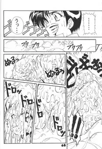 [Studio Aqa (FUGO, YUE)] Studio Aqa e Youkoso!! 2 | Welcome to Studio Aqa!! 2 (Various)