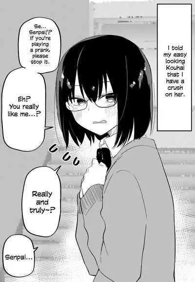 Chorosou dakara Kokuttara Gachi Hore suru Yatsu | A Girl Who Looks Really Easy So If I Confess To Her She'll Completely Fall In Love