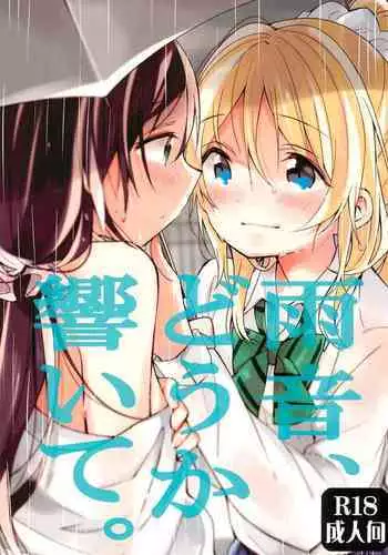 川内の夜戦訓練は凄そう