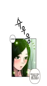 Ghost Love Ch.1-24 (English) (YoManga) (Ongoing)