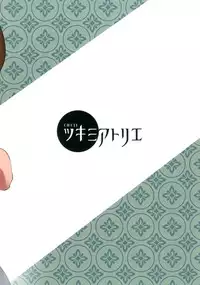 (Shuuki Reitaisai 4) [Tukimi Atelier (KURUTSUKI)] Toire ni ikitai! Hijiri desuga (Touhou Project)