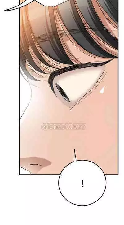 抑欲人妻41-50(完结)