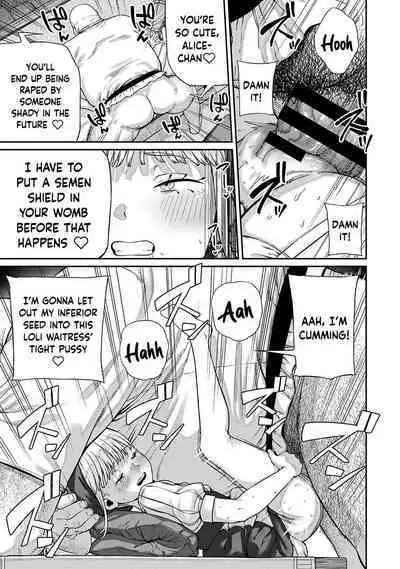 [pastime774] Unique Job "Tanetsuke Oji-san" o Kakutoku shimashita 1-9 | I Acquired the Unique Job (Class) [Mating Oji-san] Ch. 1-9 [English] {Doujins.com}