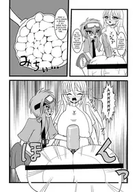 [MITEGURA (Kurosaki Bunta)] Nuts Eater [English] =Red Vodka=