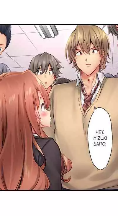 [Yuuki HB] 1 Piston de Bareru Uso ~Jishou Bitch wa Ubu ni Nureru~ | Busted in One Thrust Ch. 1 - 25 [English] [Ongoing]