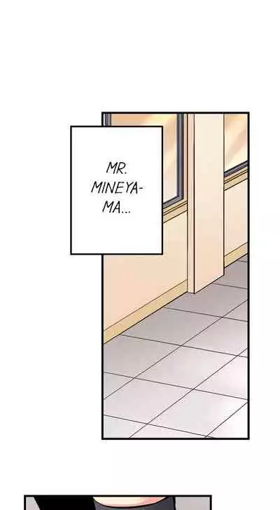 Doushite Sensei to Sex Shicha Dame nan desu ka? | Why Can't i Have Sex With My Teacher? Ch. 1-12