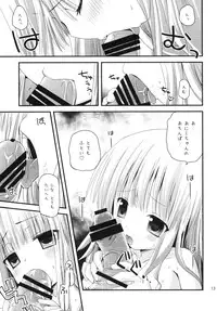 [Ar Da CoDa (Zinan)] Hinata wa Ore no Yome! (Ro-Kyu-Bu!) [Digital]