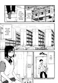 [Hagure Tanishi] Itsumo Kimi o Kanjiteru - All day & all night, I feel you. [English] [Random Translator] [Decensored]