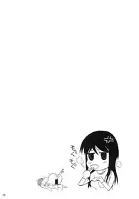 (Tora Matsuri 2010) [Shoot The Moon (Fuetakishi)] Fukuyama-san.