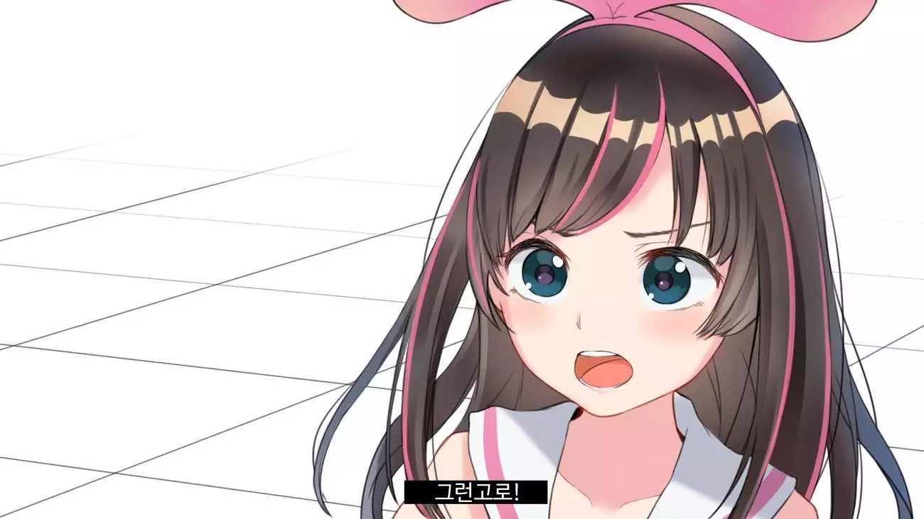 Virtual YouTuber Kizuna Ai AV Debut!!