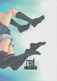 (C78) [real (As-Special)] Ghost (DARKER THAN BLACK -Ryuusei no Gemini-)