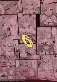 (C93) [Fatalpulse (Asanagi)] Kuso Namaiki na Do S Musume ni Suiminyaku o (Azur Lane) [Chinese] [无毒汉化组]