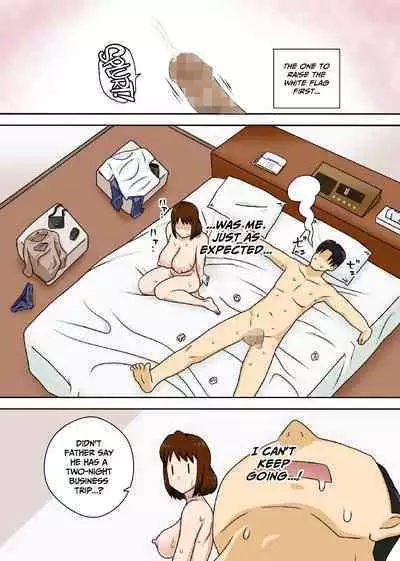 Toiu wake de Kaa-san to Tada Tada Itonamu | That's Why I Just Do My Work with Mom