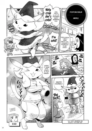 Namboku Kemono Kenbunroku 1+2 | Namboku Furry Memoirs 1+2