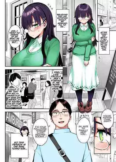 [Ichibocchi (Ichinomiya Yuu)] Moto InCha no Kyonyuu Yariman Imouto ga Erosugite, Onii-chan wa Mou...!! 0 ~Jimiko no Watashi ga Kawatta Riyuu~ | I Can't Handle My Former Bookworm Little Sister Now That She's a Slut! ~A Whore is Born~ [English] [Colorized]