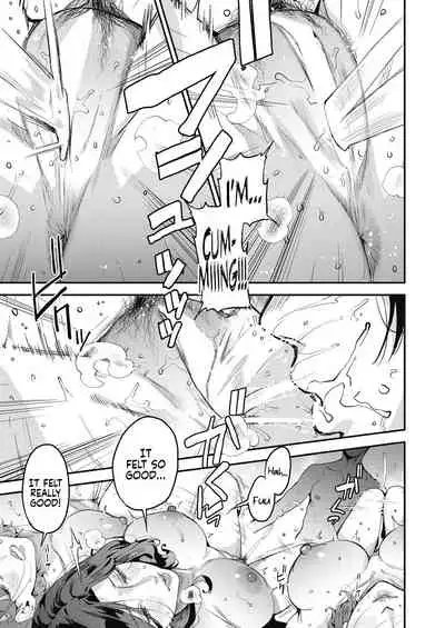 Boku no Mamakatsu! | My Sugar Mama! 1-4